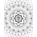 Artistic illustration from Celebrating An Icon The Magic Wand Coloring Book featuring intricate patterns and designs.