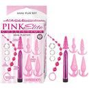 PINK ELITE COLLECTION ANAL PLAY KIT - PINK-0