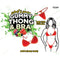 Sweet & Sour Gummy Thong & Bra Set – Edible Lingerie for Tasty Fun!