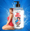 SS NAUGHTY JANES SEX SAUCE NATURAL LUBE 16 OZ-1