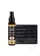 Sensuva On Arousal Gel Water Based Coffee Cake Flavor 1 Oz on display for enhanced intimacy.