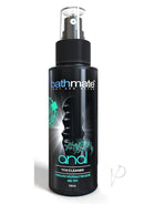 Bathmate Anal Toy Cleaner Antibacterial Spray bottle for cleaning anal toys.