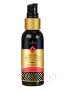 Sensuva Natural Water Based Watermelon Lubricant 1.93 Oz bottle with pump for personal moisturizer.