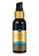Sensuva Ultra Thick Water Based Personal Lubricant 1.93 Oz bottle with gold and blue design.