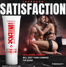 PASSION KEEP IT INTENSE INTENSIFIER CREAM 1.5 OZ-2
