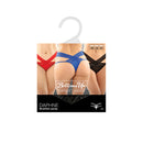 Daphne Brazilian-cut Panty Royal Queen Size in red, blue, and black displayed on packaging.