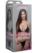 Main Squeeze @lexi2legit ULTRASKYN Stroker box featuring Instagram model with over 3 million followers.