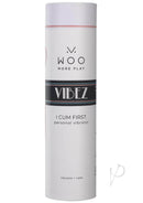 Packaging for Woo Vibez Rose Gold Vibrator - Your Ultimate Pleasure Companion