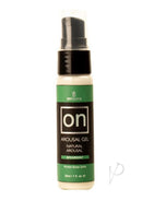 Sensuva On Arousal Gel For Her Water Based Spearmint 1 Oz bottle with pump top, designed for enhanced intimacy.