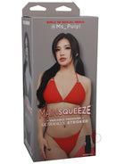 Main Squeeze @Ms_Puiyi Ultraskyn Pussy Masturbator packaging featuring lifelike design.