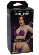 Signature Strokers Ms Puiyi Pocket Pussy Masturbator Vanilla product packaging featuring Ms Puiyi.