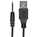 Doc Johnson USB Pin Charger Cord Black