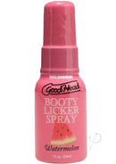 Goodhead Booty Licker Spray Watermel 1oz-1