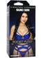 Signature Strokers Suki Sin Pocket Pussy Ultraskyn product packaging featuring Suki Sin in blue lingerie.