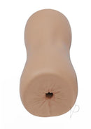 Super Sucker Cum Dumpster Ultraskyn Ass Masturbator Vanilla with realistic texture and closed-end design for enhanced suction.