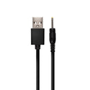 USB charging cable with a black connector designed for compatible devices.