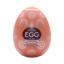 Tenga Egg Gear Disposable Masturbator White with gear patterns, designed for focused stimulation and stretchy fit.