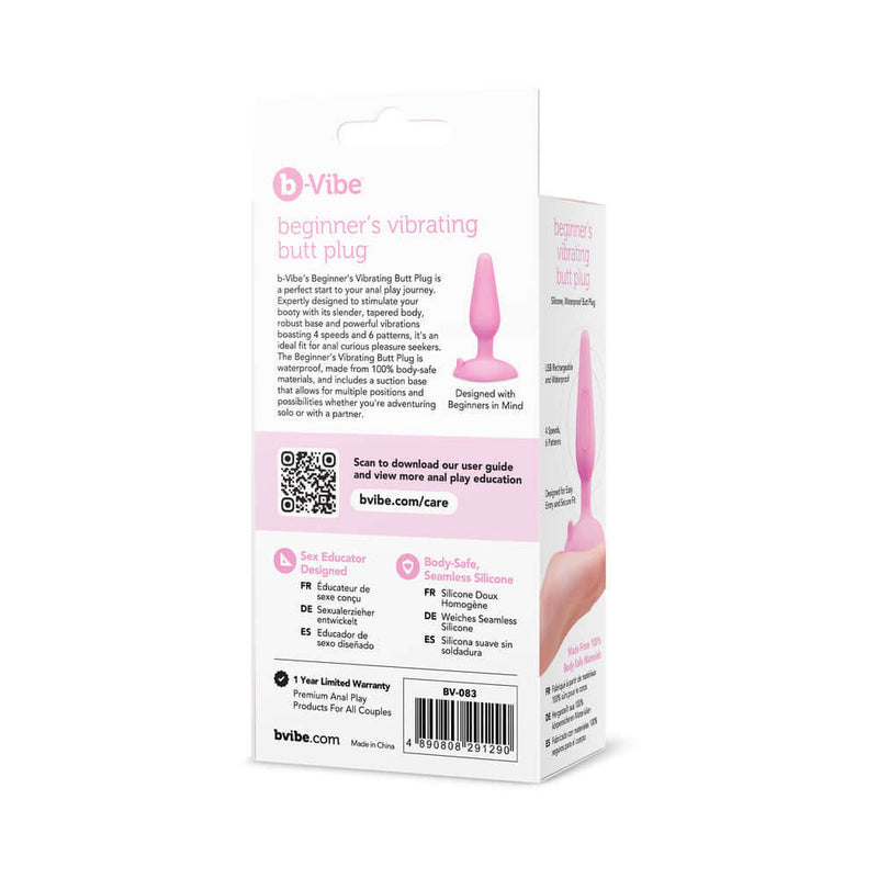 b-Vibe Beginners Vibrating Butt Plug packaging details and features on the back of the box.