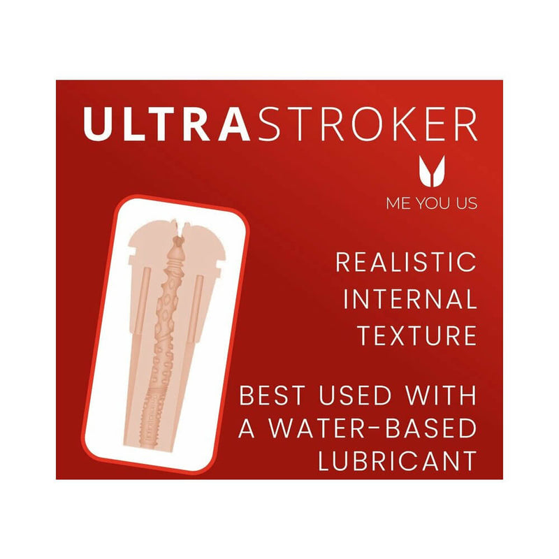 Me You Us Ultra Stroker Vagina 2 Vanilla packaging displaying realistic internal texture and lubricant recommendation.