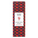 Have You Ever Sexy Edition Adult Party Game box design featuring colorful patterns and bold typography.