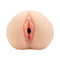 PDX Plus Pussy Pounder Squeeze Stroker Light showing realistic design for ultimate pleasure and satisfaction.