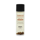 Exsens Body Oil Tiger Eye Macadamia 3.4 Oz bottle with real Tiger Eye crystals for skin and hair nourishment.