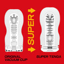 Comparison image of Original Vacuum Cup and Super Tenga with internal textures showcasing Super Tenga Meteor Smash Masturbator.
