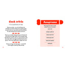 The Little Book Of Cock Adult Activity Book trivia and anagrams pages showcasing humor and fun activities.