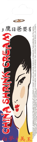 China Shrink Cream 0.5 Oz packaging featuring an illustrated woman's face and vibrant colors.