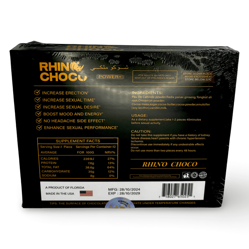 Rhino Choco VIP – 12 Pc Display | Premium Herbal Chocolate for Men’s Vitality