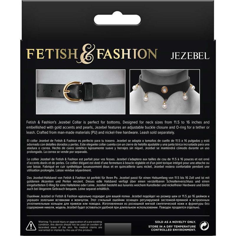 Fetish & Fashion Jezebel Collar packaging with adjustable PU collar, gold accents, and pearl embellishments