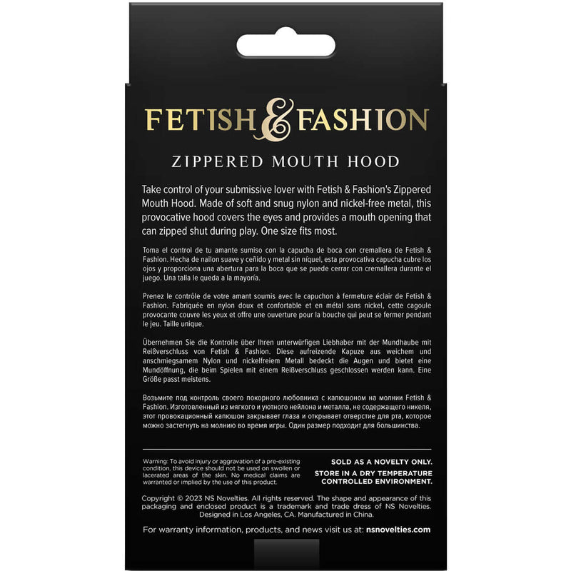 FETISH & FANTASY ZIPPERED MOUTH HOOD BLACK-2
