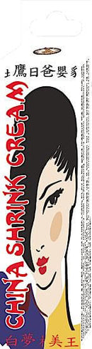China Shrink Cream 0.5 Oz packaging featuring bold design and product name.