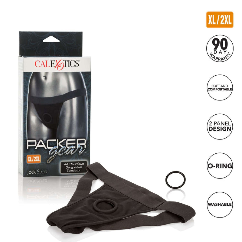 Packer Gear Jock Strap Harness XL/2XL in black with packaging, featuring soft design and internal probe straps.