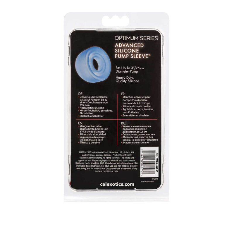 ADVANCED SILICONE PUMP SLEEVE BLUE-6