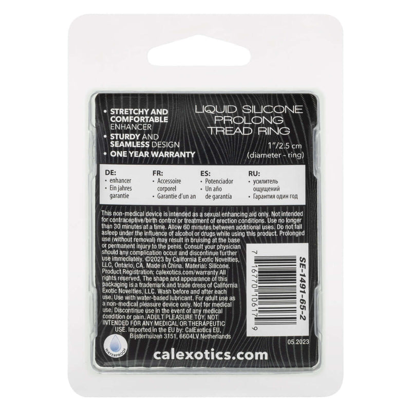 ALPHA LIQUID SILICONE PROLONG TREAD RING-2