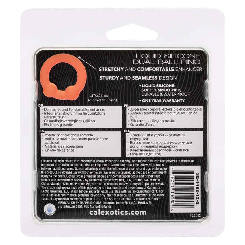 ALPHA LIQUID SILICONE DUAL BALL RING-3