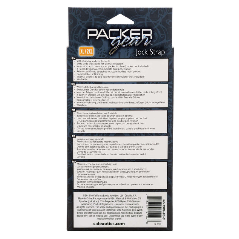 Packer Gear Jock Strap Harness XL/2XL black packaging details and features from California Exotic Novelties.
