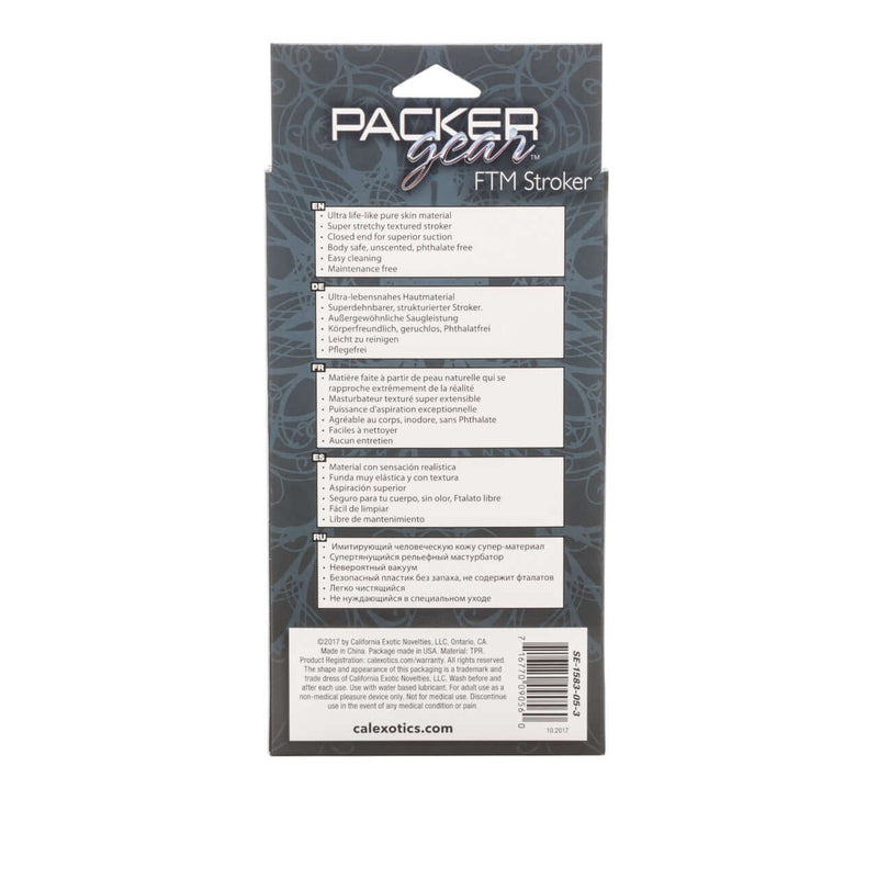 Packer Gear FTM Stroker Black