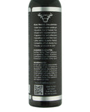 Sliquid Ride Rocco Water Based Lubricant 8 Oz bottle showcasing ingredients and product information.