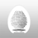 Tenga Egg Silky II Masturbator in a sleek egg-shaped design, showcasing its ultra-stretchable internal sleeve.