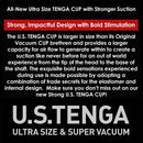 Tenga US Original Vacuum Cup Strong Stroker with ultra size, strong suction, and bold stimulation for enhanced pleasure.