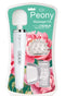 CLOUD 9 HEALTH & WELLNESS WAND KIT 30 FUNCTION WHITE-9
