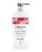 COOCHY Oh So Smooth Shave Cream Berry Bliss 32 Oz Bottle - Prevents Red Bumps and Irritation
