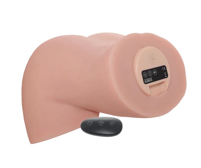 Ultimate Booty Vibrating Ass and Pussy Moaning Masturbator with remote control for enhanced pleasure.