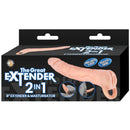 Nasstoys Great Extender 2-In-1 8” White Extender & Masturbator packaging box with product features and realistic design.