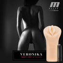 M Elite Soft and Wet Veronika Beige Stroker adult toy by Blush Novelties with ribbed canal and self-lubricating features.
