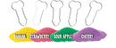 Dick N Dip Pecker Candy Fun Dip 30 Piece Display featuring colorful powder flavors and bone-shaped scoops.