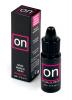 Sensuva On Natural Arousal Oil For Her 0.17 oz / 5 ml at $15.99