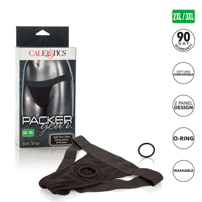 PACKER GEAR JOCK STRAP 2XL/3XL-3